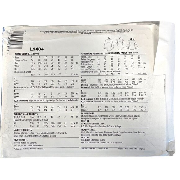 McCalls Sewing Pattern Lot Womens Dress Leggings Tunics Skirt Pants Sizes 8-20 - Picture 4 of 5